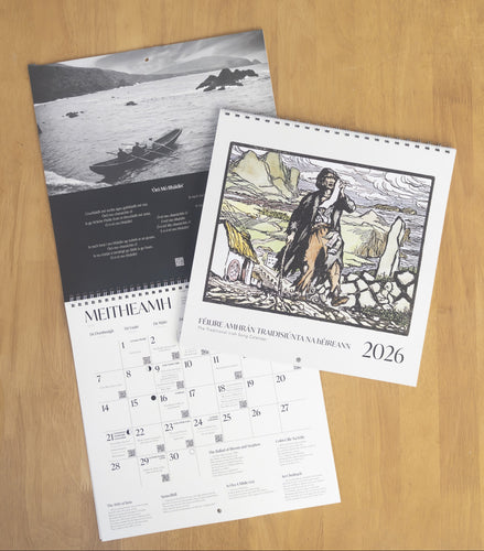 The Traditional Irish Song Calendar 2026 - Féilire Amhrán Traidisiúnta na hÉireann